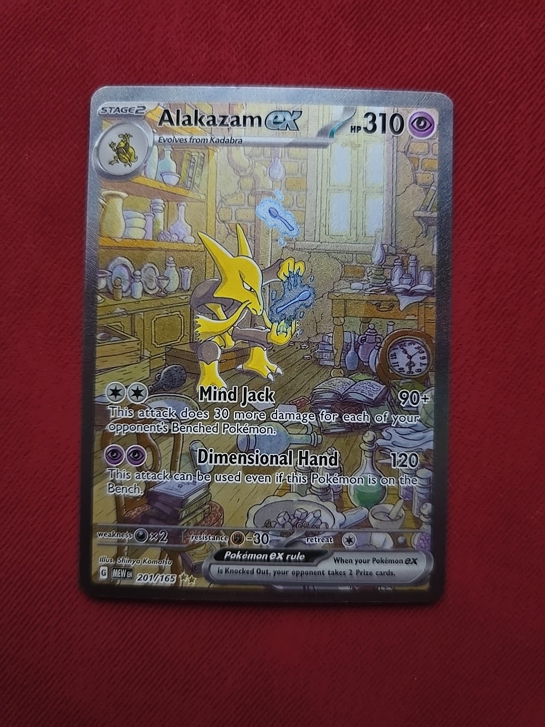 Pokémon Alakazam EX TCG Card 201/165 Scarlet & Violet 151 Series SIR NM