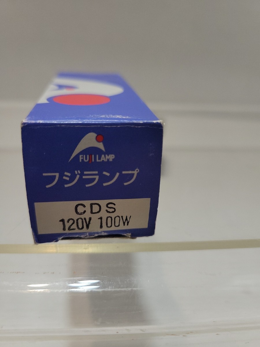 ミニCD CDS CDX Photo 120V 100W Projection LIGHT BULB Studio LAMP