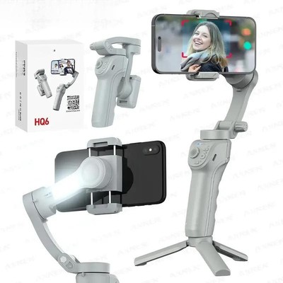 HANDHELD GIMBAL STABILIZER FOR IPHONE ANDROID VIDEO RECORD FACE TRACKING