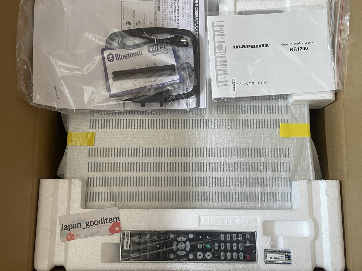 Marantz NR1200 Stereo Network Receiver with HEOS, Bluetooth