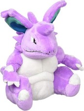 Pokemon Center Original Nidoking Plush Toy Pok mon fit Sitting Cutie Japan