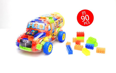 Kinder bauen Ihre eigenen kreativen Bausteine im Auto Container Block Set Spielzeug