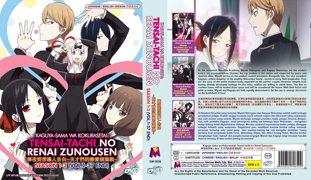 Kaguya-sama wa Kokurasetai: Tensai-tachi no Renai Zunousen Online - Assistir  Anime