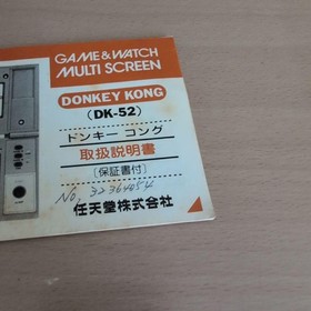 Nintendo Game Watch Donkey Kong Dk-52