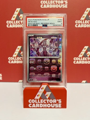 MewTwo | 150/165 | PSA 9 | 151 sv2a Master Ball Rev Holo | G20