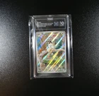 2025 Meowth Phantasmal Flames #106/094 Illustration Rare TAG 10 GEM MINT