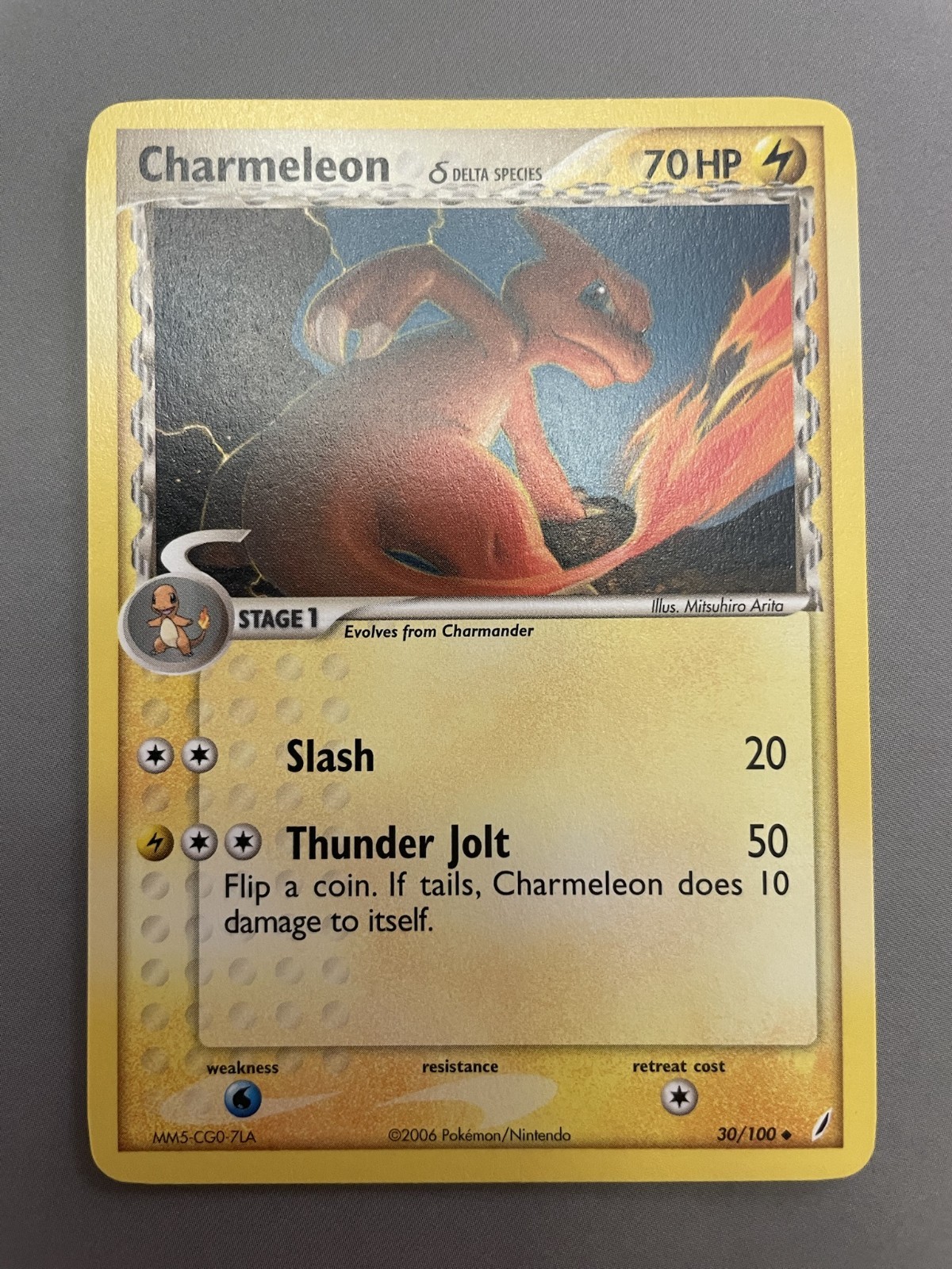 2006 Pokemon EX Crystal Guardians Charmeleon 30/100 NM-Mint