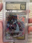 Mega Charizard X EX CGC 10 Pristine Black Star Promo 023 English Holo 2025