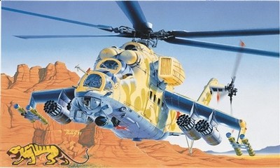 Italeri 014 Mil-24 Hind-D Soviet Attack Helicopter - 1:72