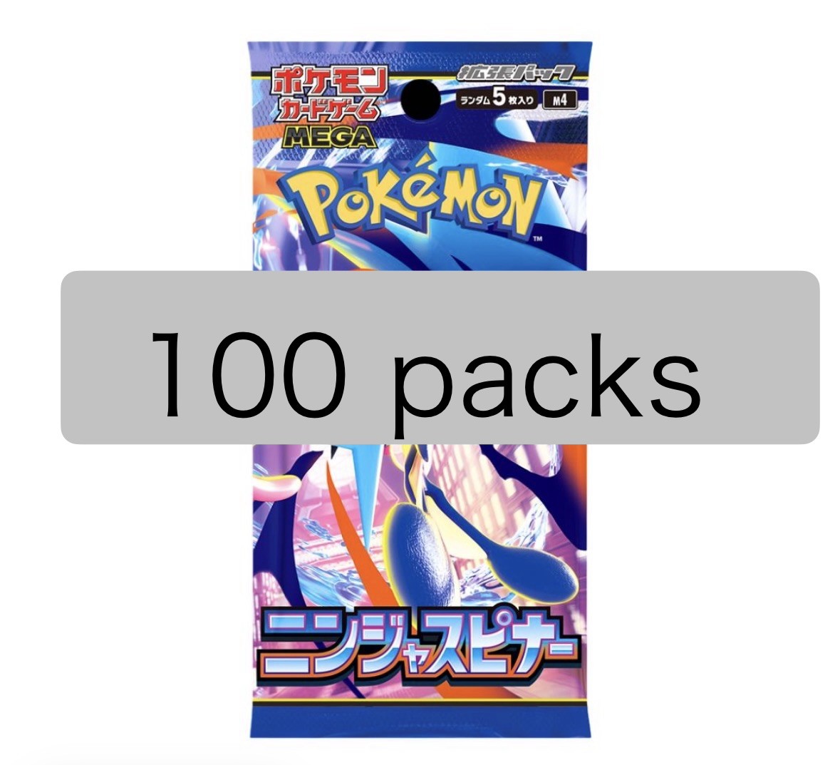 Pokemon Ninja Spinner Mega 100 Packs set M4 Greninja Japanese Card