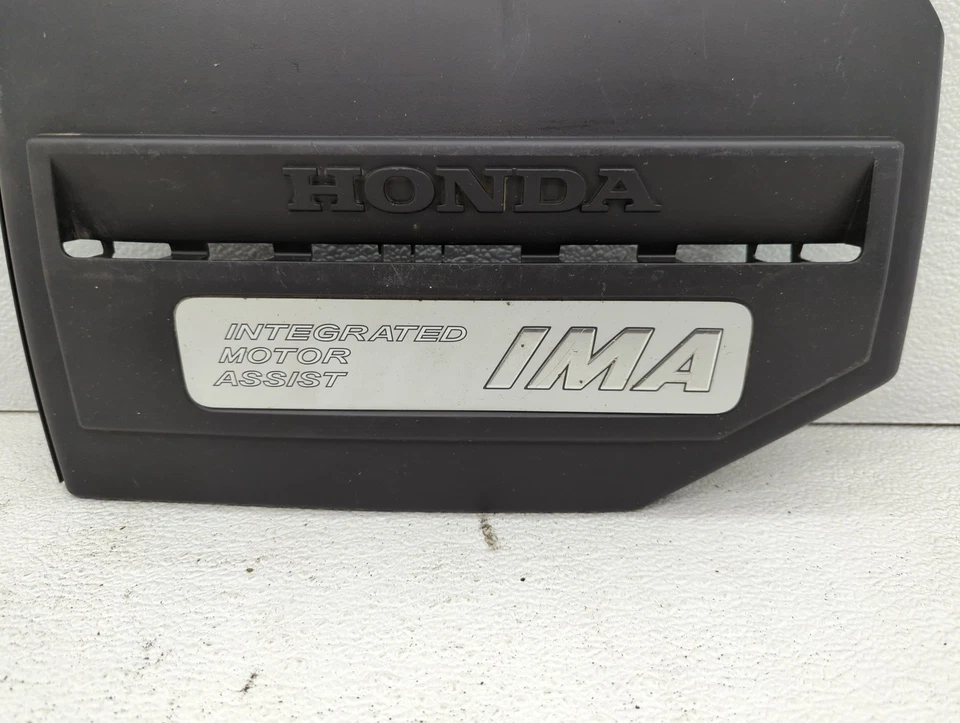 2008 Honda Civic Engine Cover EPUNE - Image 4 of 4