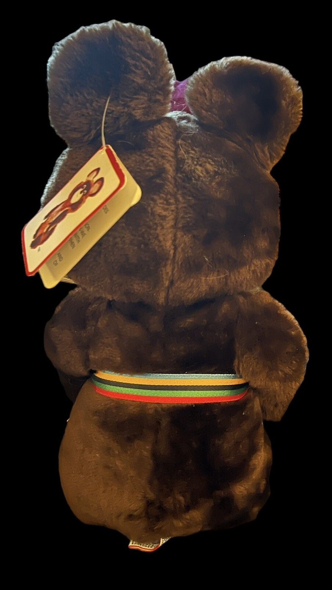 Vintage Misha 1979 Olympic Mascot Bear R. Dakin & Company 13