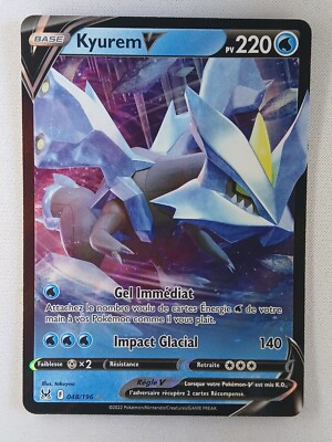 Pokemon Karte DEUTSCH Kyurem V (LOR 048) Verlorener Ursprung [NM]