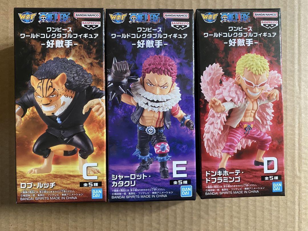 One Piece World Collectable Figure WCF - Rivals - 3 types