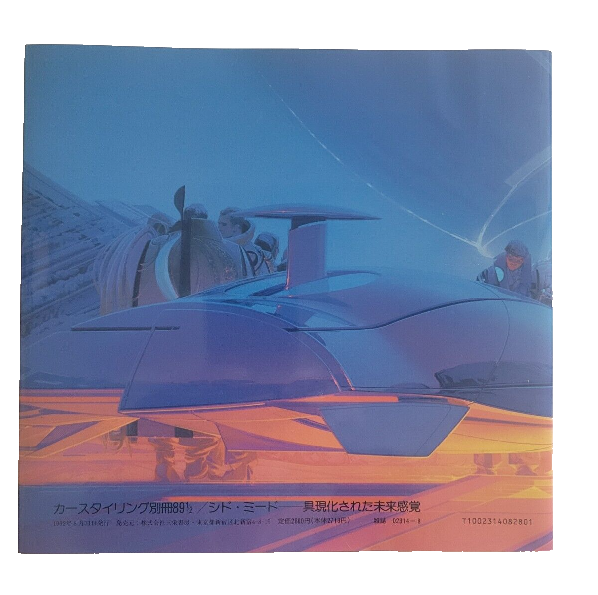 FUTURE CONCEPTS：THE WORLD OF SYD MEAD s-l1200.png