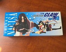 Rare GAN CRAFT Jointed Claw 178 Shinkai Nagisa Swimbait fishing Lure NIB