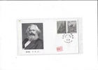China Year 1983 Stamp J90 (2V) on FDC