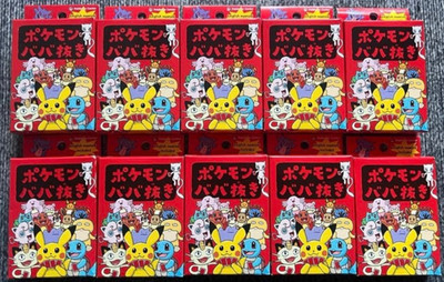 Pokemon Babanuki Old Maid Card Game 10er Set Redbox Kartendeck Japanisch
