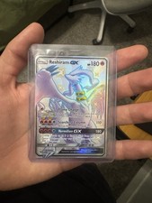 2019 POKEMON SM HIDDEN FATES #SV51/SV94 RESHIRAM GX SHINY VAULT RARE on eBay