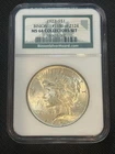 1922 Binion Hoard Peace Silver Dollar MS 64 Bright Gem ~ Collectors Set Coin