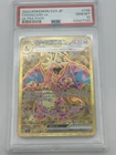 2023 Pokemon SV3 JP Ultra Rare #139 Charizard Ex PSA 10 GEM MINT