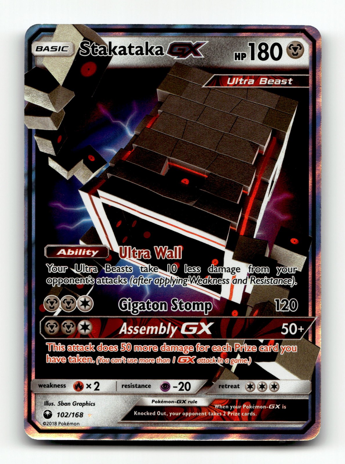 SM - Celestial Storm #102/168 Stakataka GX Ultra Rare,Holo Pokemon