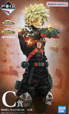 #ad My Hero Academia Ichiban Kuji C Prize Katsuki Bakugo MASTERLISE Figure New $145.95