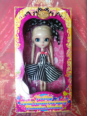 Pullip Allie 10th Anniversary model Pullip Unopened