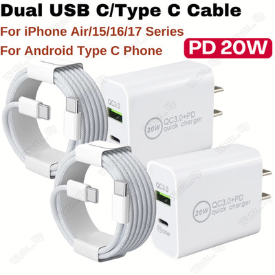 PD Fast Charger Cable For iPhone Air 15 16 17 Pro 20W USB-C Power Adapter Block