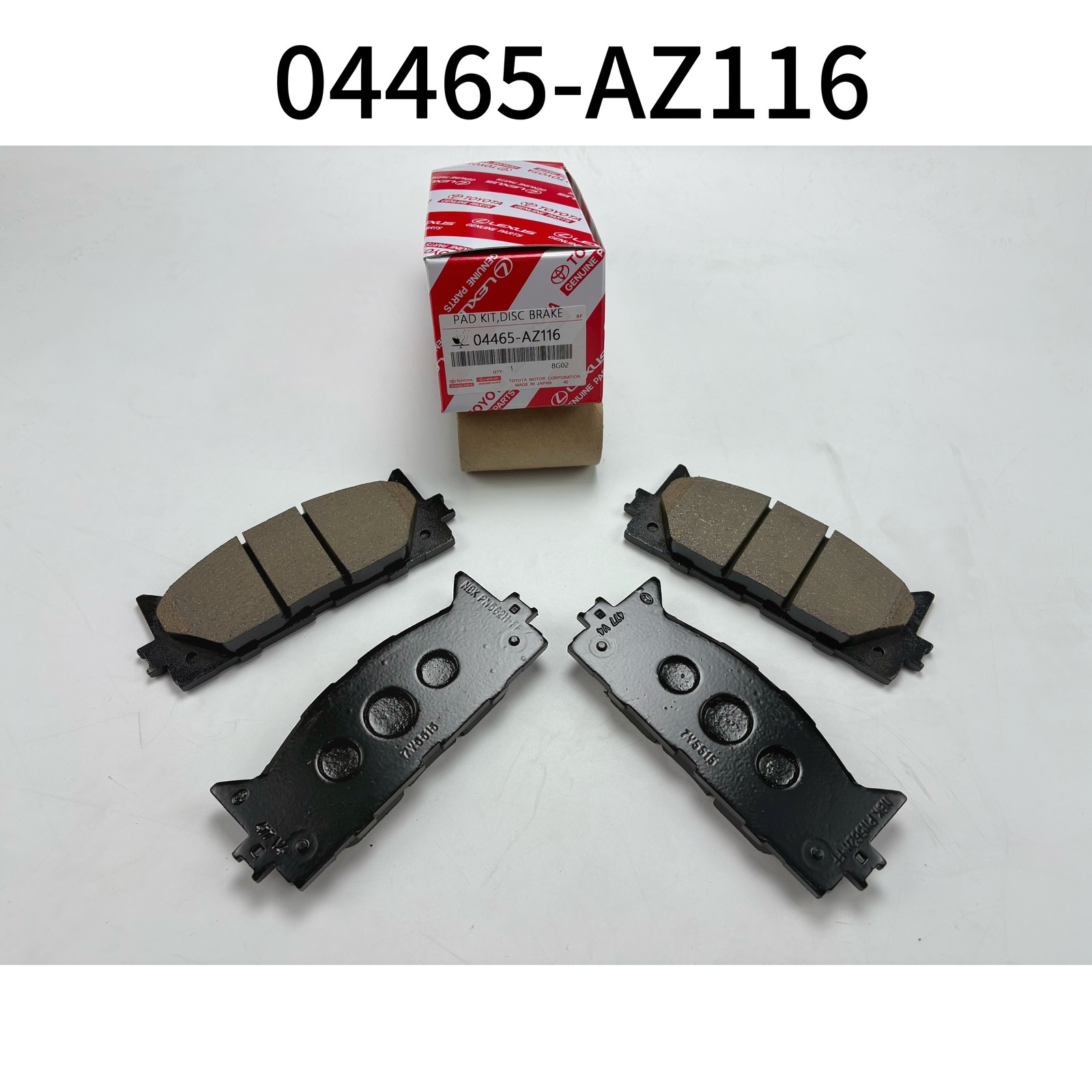 2007-2017 Toyota Camry LEXUS Front Brake Pads Genuine OEM Ceramic 04465-AZ116