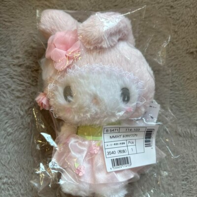 Sanrio My Melody 50th Anniversary Shop limited Birthday Plush