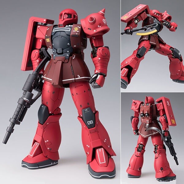 Gundam FIX METAL COMPOSITE 1023 MS-05S Char's Zaku I Bandai