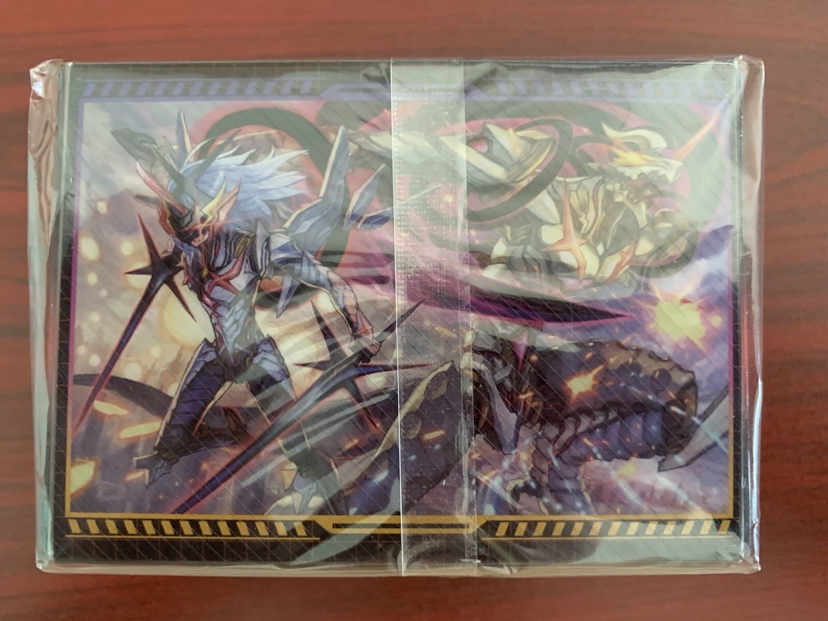 CARDFIGHT VANGUARD AICHI SENDOU LINK JOKER STAR-VADER PHOTON CARDFIGHT VANGUARD AICHI SENDOU LINK JOKER STAR-VADER PHOTON