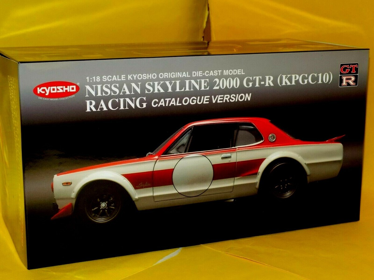 NISSAN SKYLINE 2000GT-R KPGC10 RACING CATALOGUE VERSION KYOSHO