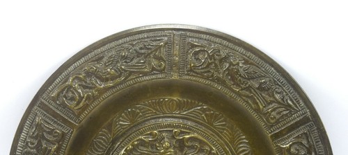 Old Vintage Brass Nataraja Decorative Figure Nice Collectible Plate. G26-124 - Picture 4 of 9