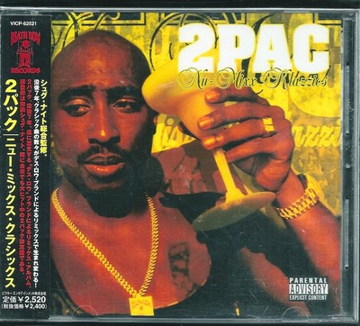 【美品レアまとめ売り】 2pac 廃盤　アルバム　15枚　2pac mix cd 2Pac Nu Mixx Klazzics Japan CD w/obi VICP-62521 | eBay