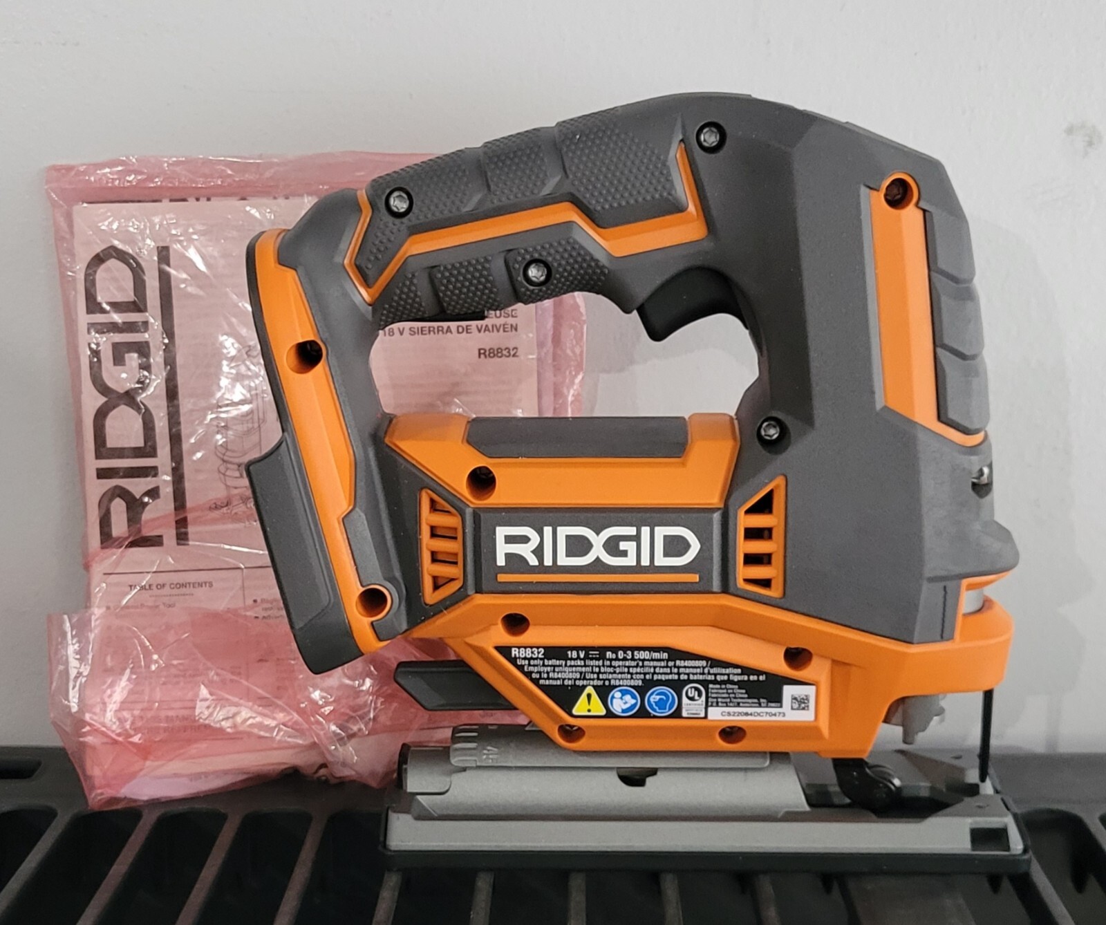 RIDGID Octane R8832B 18V Brushless Jig 