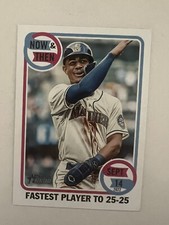 Julio Rodriguez Seattle Mariners 2023 Topps Heritage "Now & Then" # NT-13