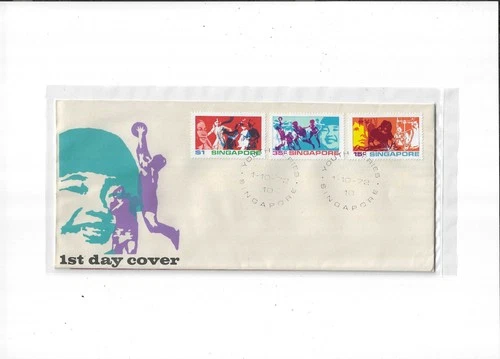 Singapore Year 1972 Youth FDC