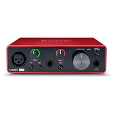High Impedance Instrument Input for Clipping-Free Recording