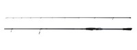 Savage Gear Defiance SG2 Distance Game 2,9M 15-50G By TACKLE-DEALS !!!