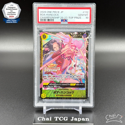 PSA 10 Boa Hancock SR OP14-112 Championship 26-27 Top Prize ONE