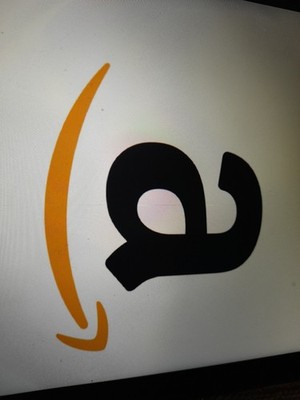 Amazon 100  Euro Gutschein Guthaben Digital Geschenkkarte 
