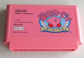 Kirby's Dream Land Nintendo Famicom FC NES Hoshino Kirby Spring Dream Story