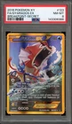 Pokemon Gyarados EX XY Breakpoint Secret Rare #123 PSA 8