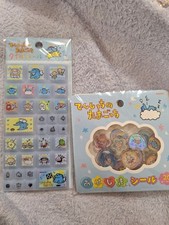 Tamagotchi Tile Stickers Ojhajiki Game Stickers Set
