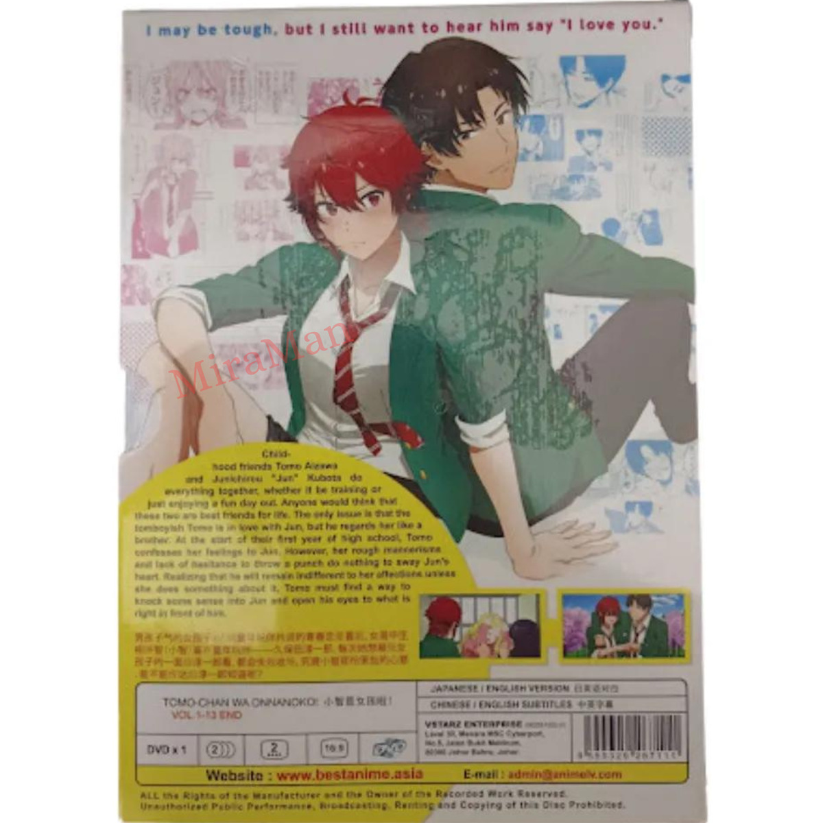 English dubbed of Tomo-chan Wa Onnanoko! (1-13End)Anime DVD Region 0