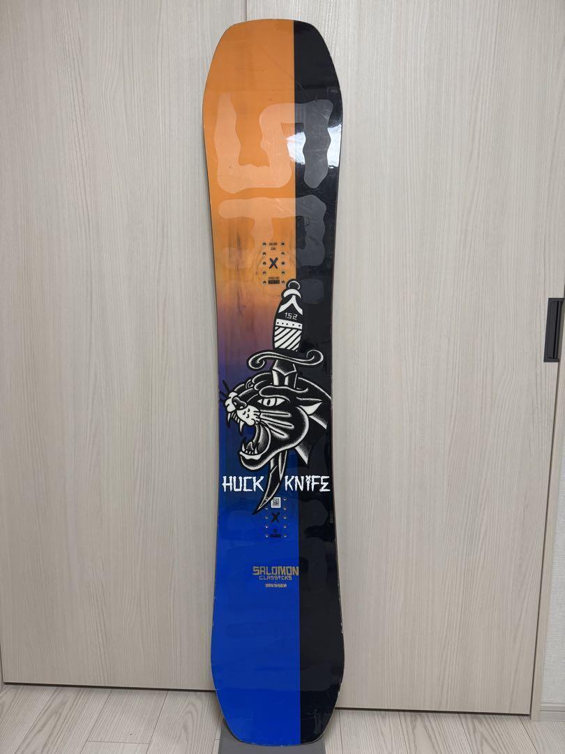 HUCK KNIFE – The Bike Shop | Idaho Falls, ID