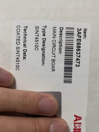1PCS NEW ABB ACS510/550 series SINT4510C power board US Free TAX - Picture 1 of 1