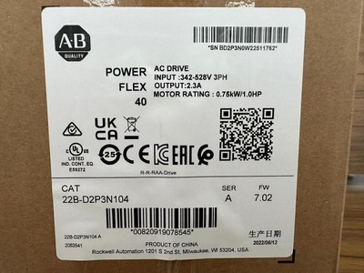 New Allen-Bradley 22B-D2P3N104 22BD2P3N104 PowerFlex 40 AC Drive